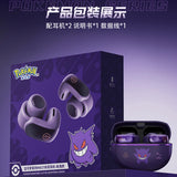Gengar PokéMon Bluetooth Headset Ear Clip Hifi Stereo Wireless Game Sports Earbuds Long Battery Life Trendy Anime Gift