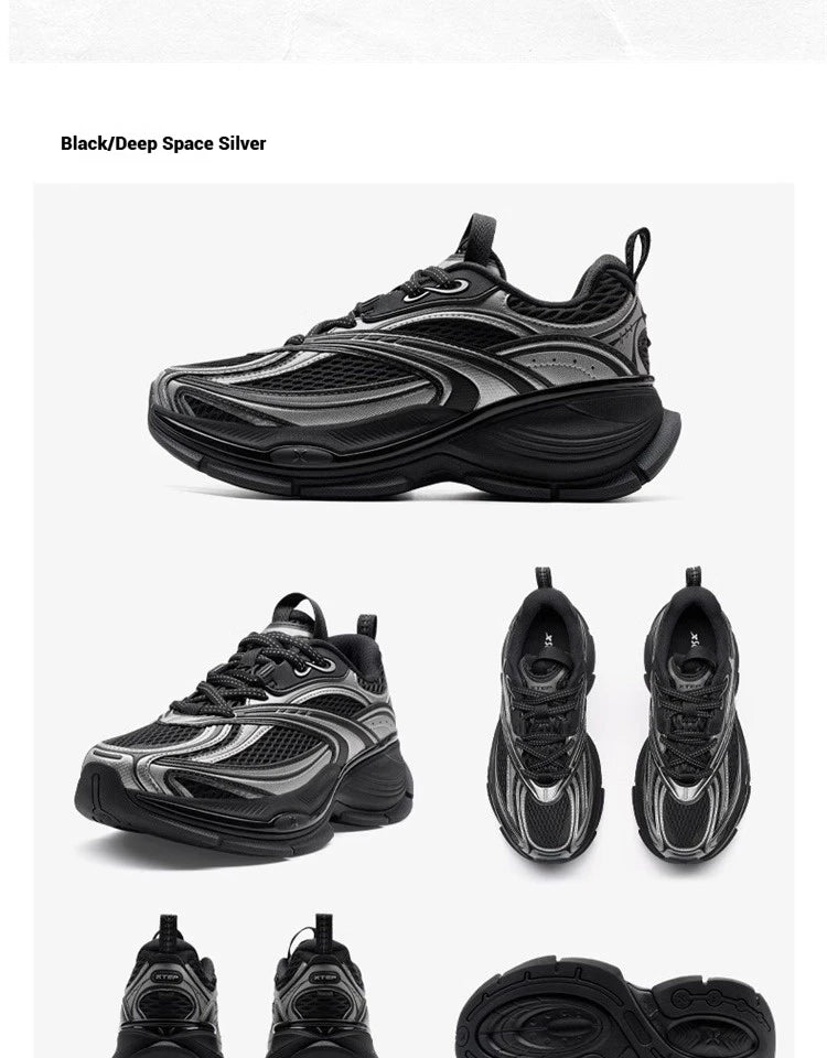 Xtep Basque 2 Casual Shoes for Men Height-increasing Mesh Cushioning Retro Millennium Daddy Female Shoes 875219320012