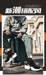 High-Top Breathable Sport Sneakers