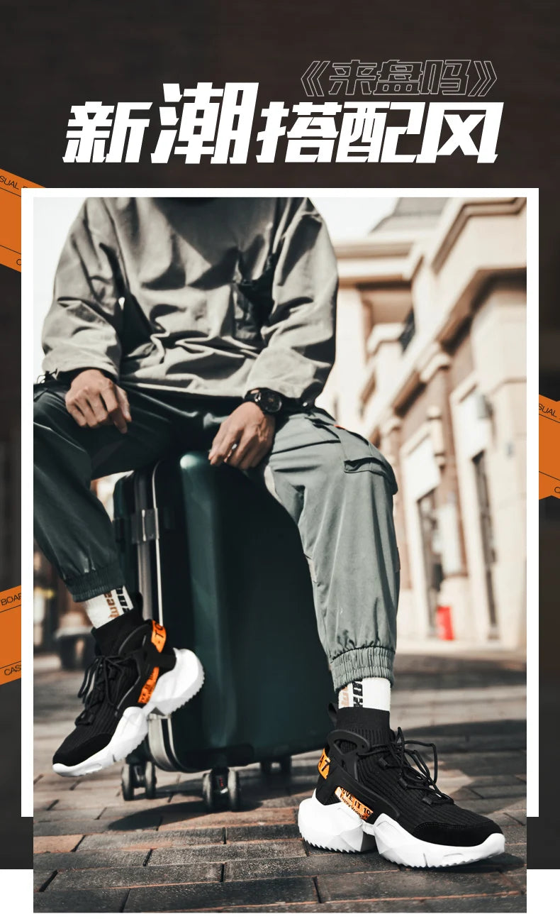 High-Top Breathable Sport Sneakers