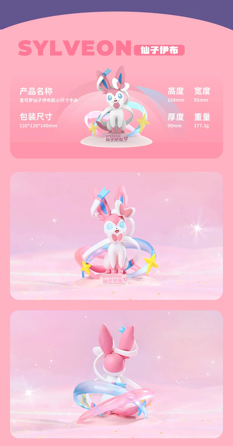 FUNISM Genuine Pokemon Action Figures Pikachu Mewtwo Figurine Gardevoir Sylveon Anime Collect Model Pocket Monster Toy Gift