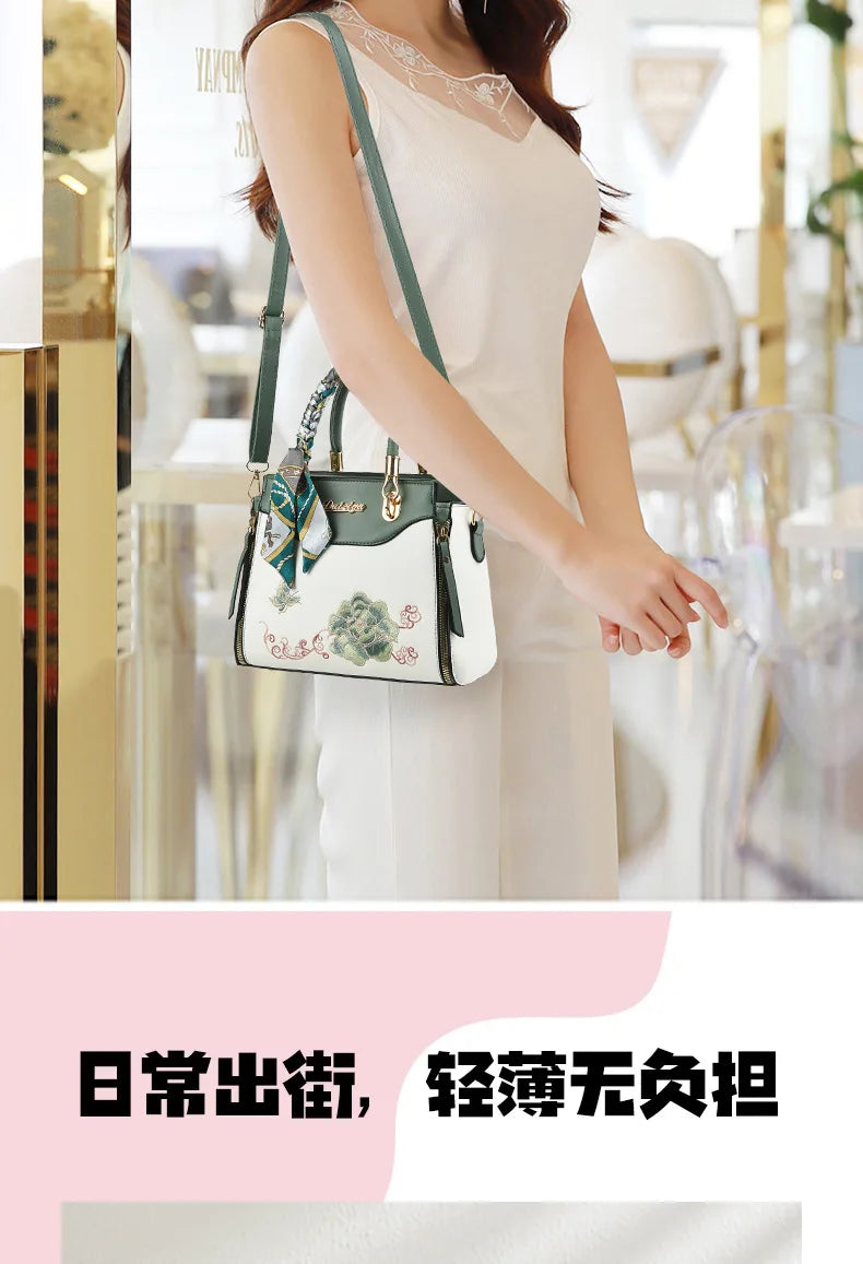 Women's Patchwork Shoulder & Crossbody Bag