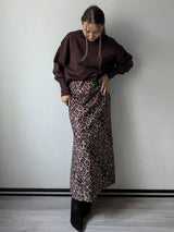 Leopard Print Suede Maxi Skirt – Women's Autumn Winter