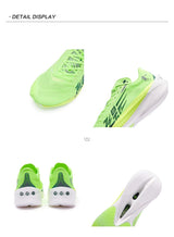 QIAODAN Feiying PB4.0 Full Palm Carbon Plate Running Shoes Men's 2026 Shock Breathable Marathon Sports Sneakers BM23240299