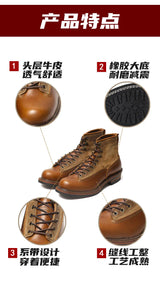 KOWM Hiking shoes men's walking boots British cowhide high top motorcycle boots ankle casual sneakers trekking shoes thick soled