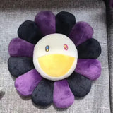 Rainbow Daisy Children's Plush Pillow, Japanese, Sunflower, Floor Game Mat Seat Pillow Sofa House Car Decoration Plush Pillow