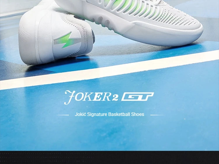 361 Degrees Joker 2 GT Men Basketball Shoes New Trendy Leather Breathable Shock-Absorbing Wear-resistant Male Sneakers 672611111