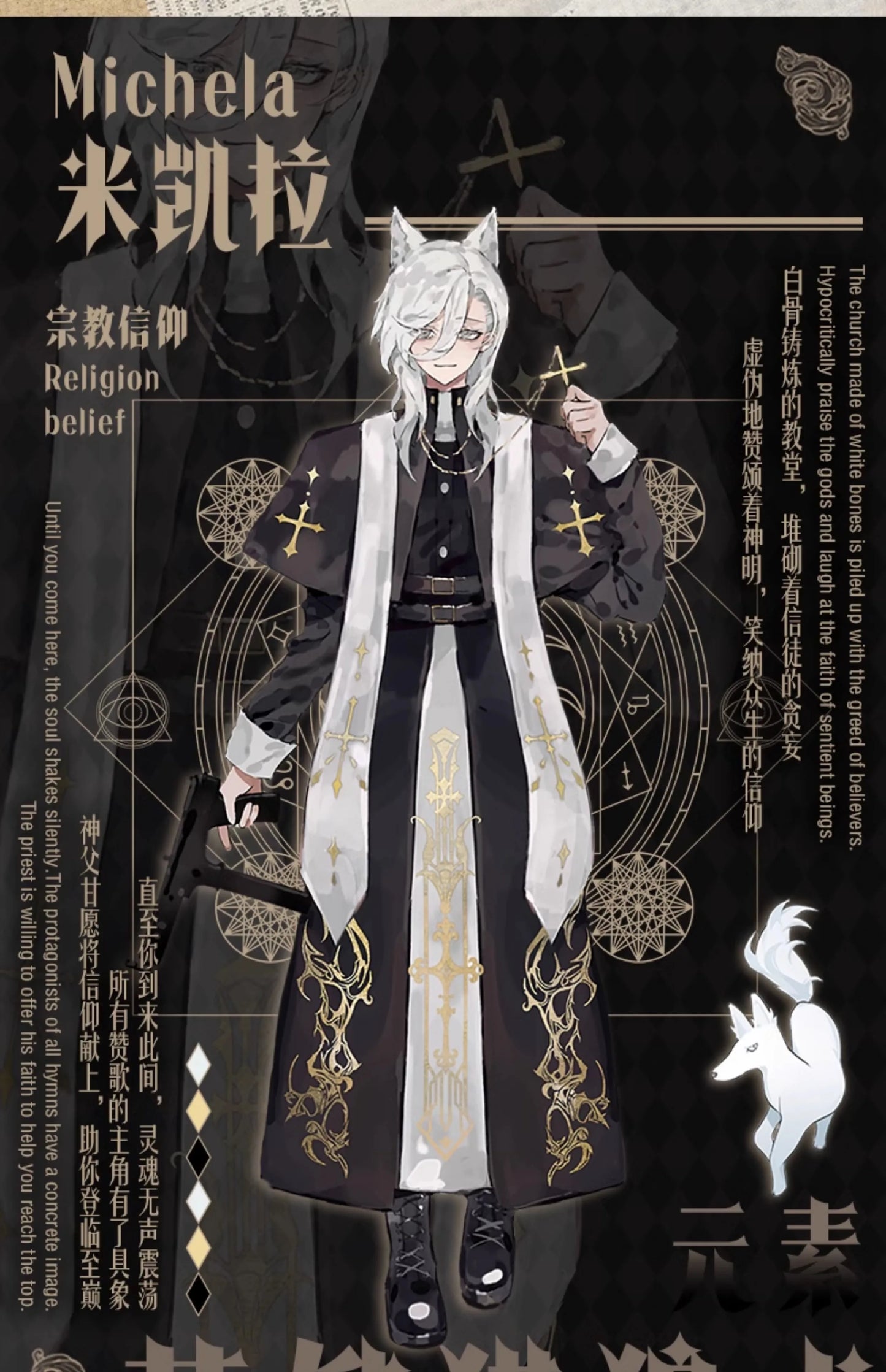 Original Jidongshunxi 17cm Sicily Past The Story Series Mjd Blind Box With Movable Joints Anime Figure Modle Toy Desktop Gifts
