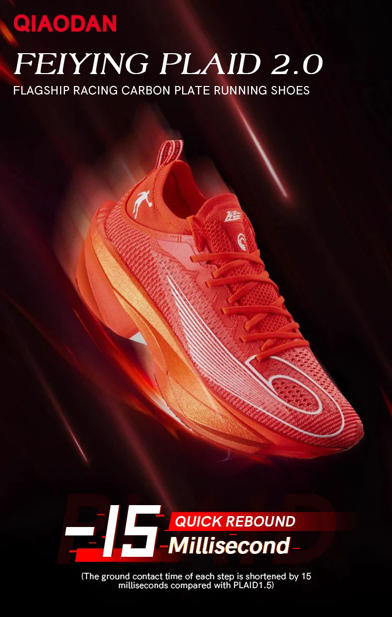 QIAODAN Feiying Plaid 2.0 Men Marathons Running Shoes Professional Carbon Plate Sport Shoes Rebound Racing Sneakers QDB023252290