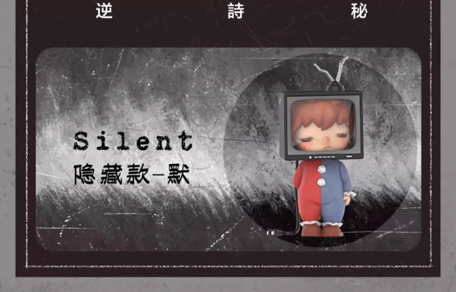 POP MART Hirono The Mime Series Figure Anime Cartoon Action Figurine Blind Box Toys Doll Cute Mysterious Box Birthday Boys Gifts