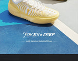 361 Degrees Joker 2.0 GT Basketball Shoes Men New Stable Comfort Breathable Shock-Absorbing Durable Male Sneakers 672621112