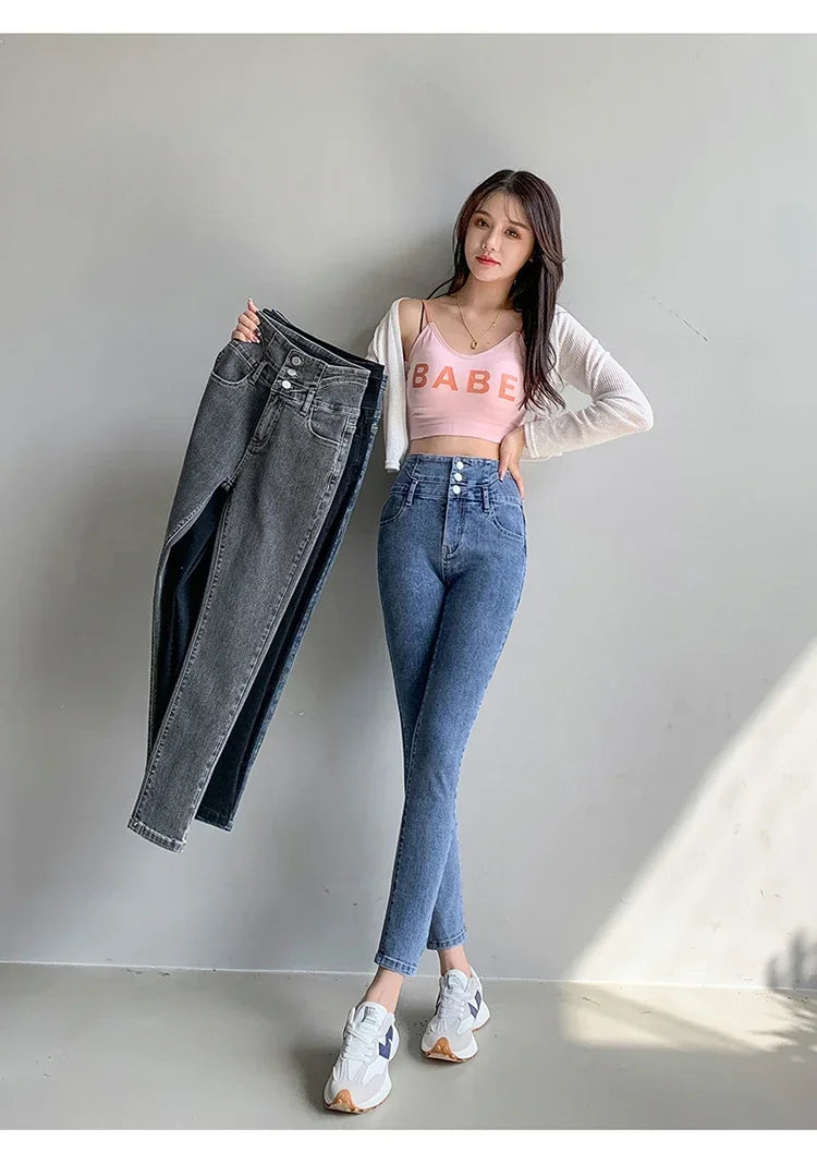 Women's High Waist Stretch Jeans – Slim Denim Pants