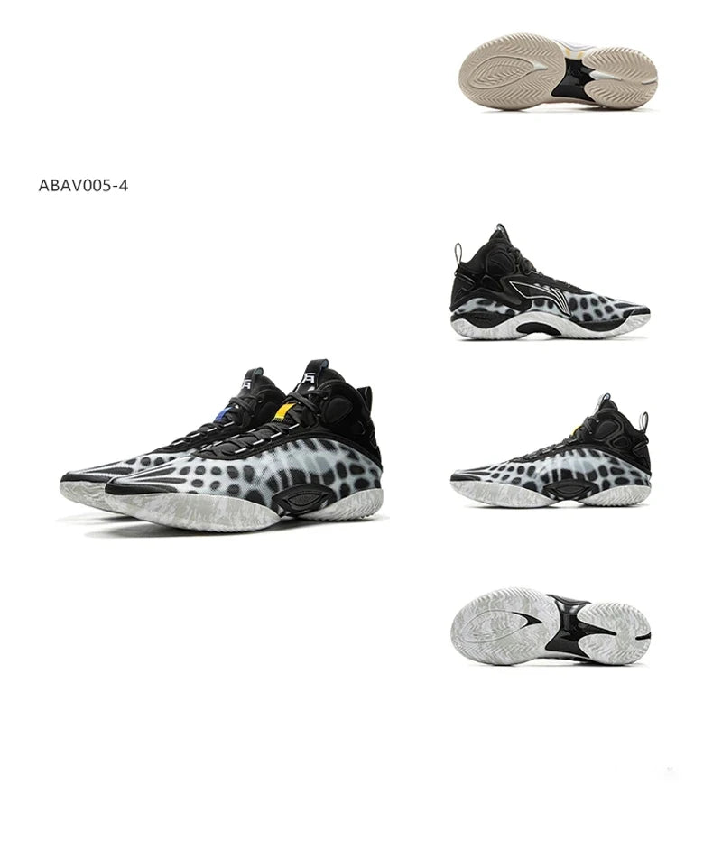 YUSHUAI XIX Professional Basketball Shoes