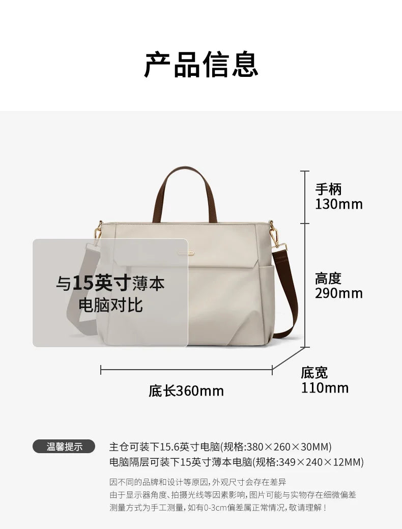 GOLF Women Business Handbag Briefcase Laptop Bag 15 Inch Waterproof Work Office Bag for Ladies Commuter Shoulder Bags Computer