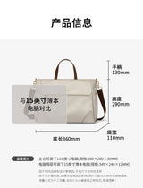 GOLF Women Business Handbag Briefcase Laptop Bag 15 Inch Waterproof Work Office Bag for Ladies Commuter Shoulder Bags Computer