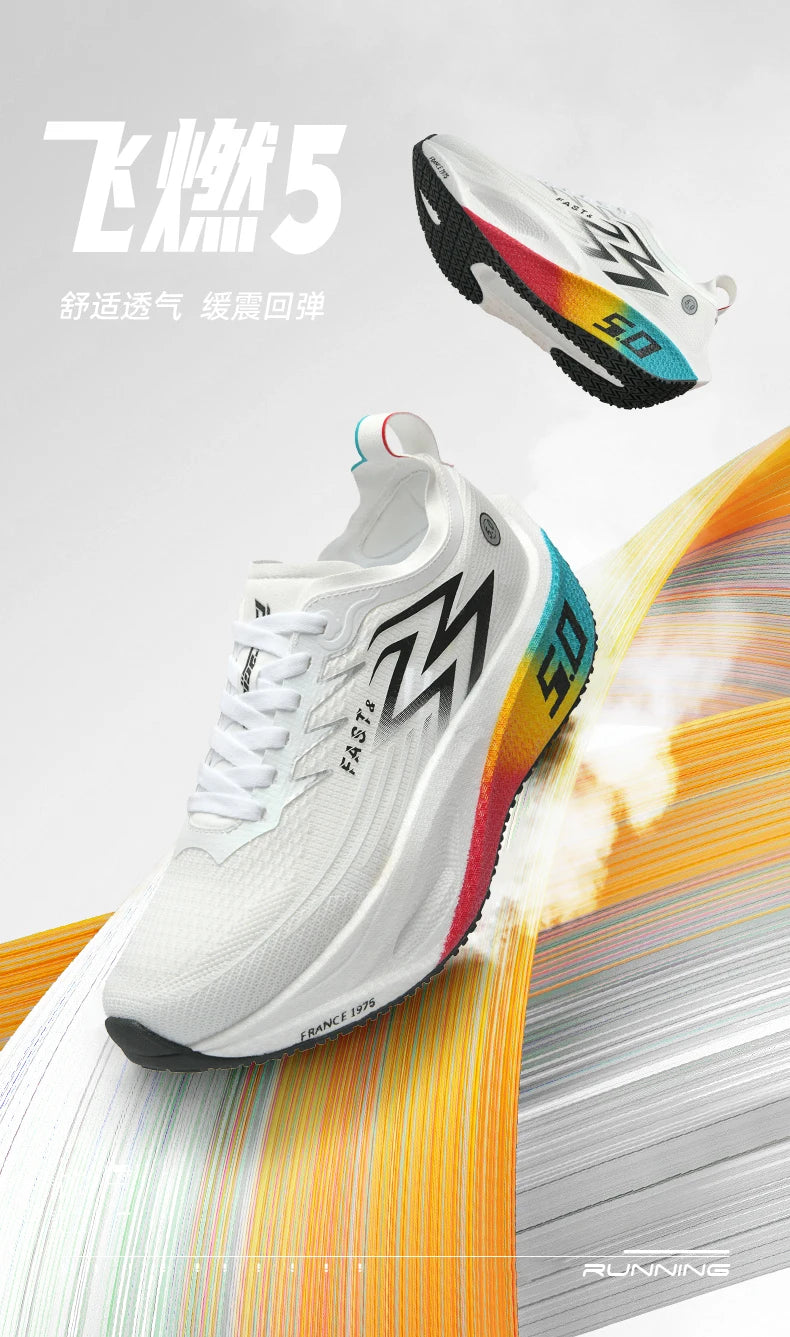 Marathon Men Running Shoes Carbon Board Speciality Sports Breathable Lightweight Women's Athletic Nonskid Elasticity Sneakers