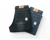 Men’s Relaxed Straight-Leg Stretch Jeans