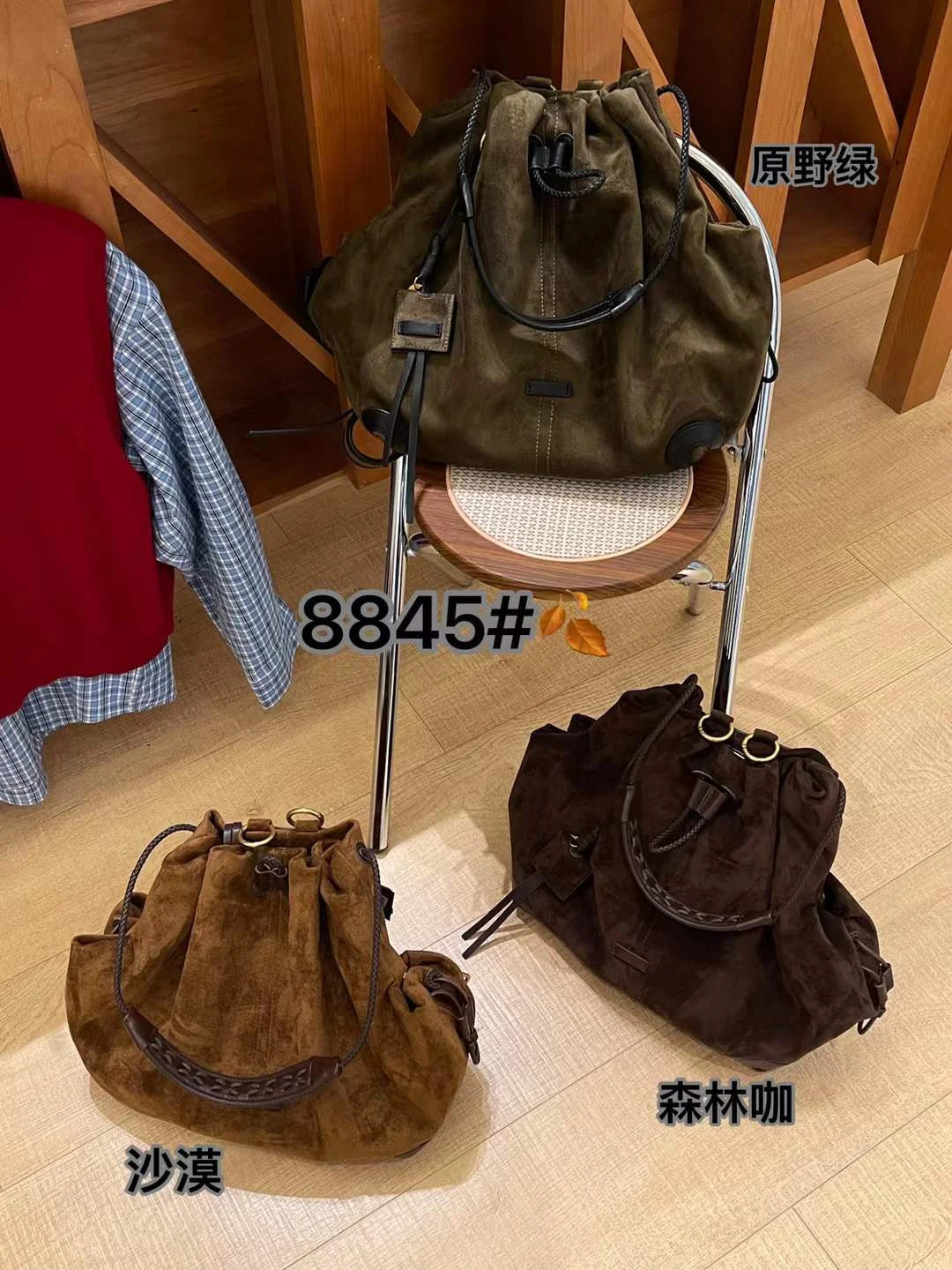 European And American Frosted Suede Bucket Type Backpack Retro Large Capacity Portable Single Shoulder Diagonal Cross Bag Trendy