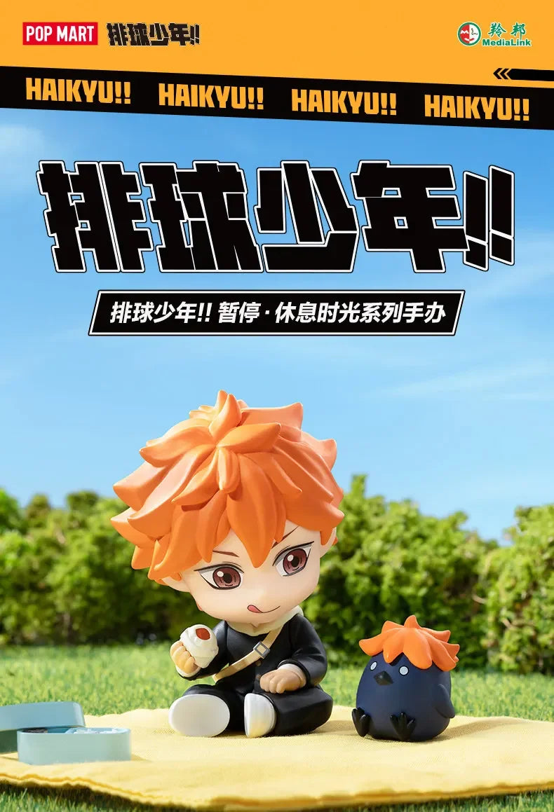 POP MART HAIKYU!! OFF-COURT VIBES Series  Mystery Box Genuine Blind Box Guess Toys Bag Ornament Figurine Home Decor Desktop Doll