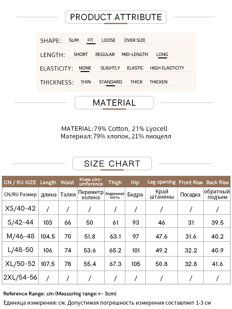 AMII Women's Barrel Jeans – Retro Straight Denim Trousers