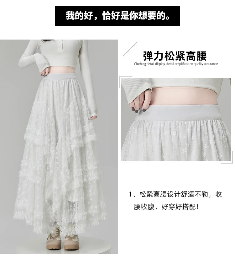 Gothic Lace Trumpet Skirt – Fairycore & Punk Streetwear