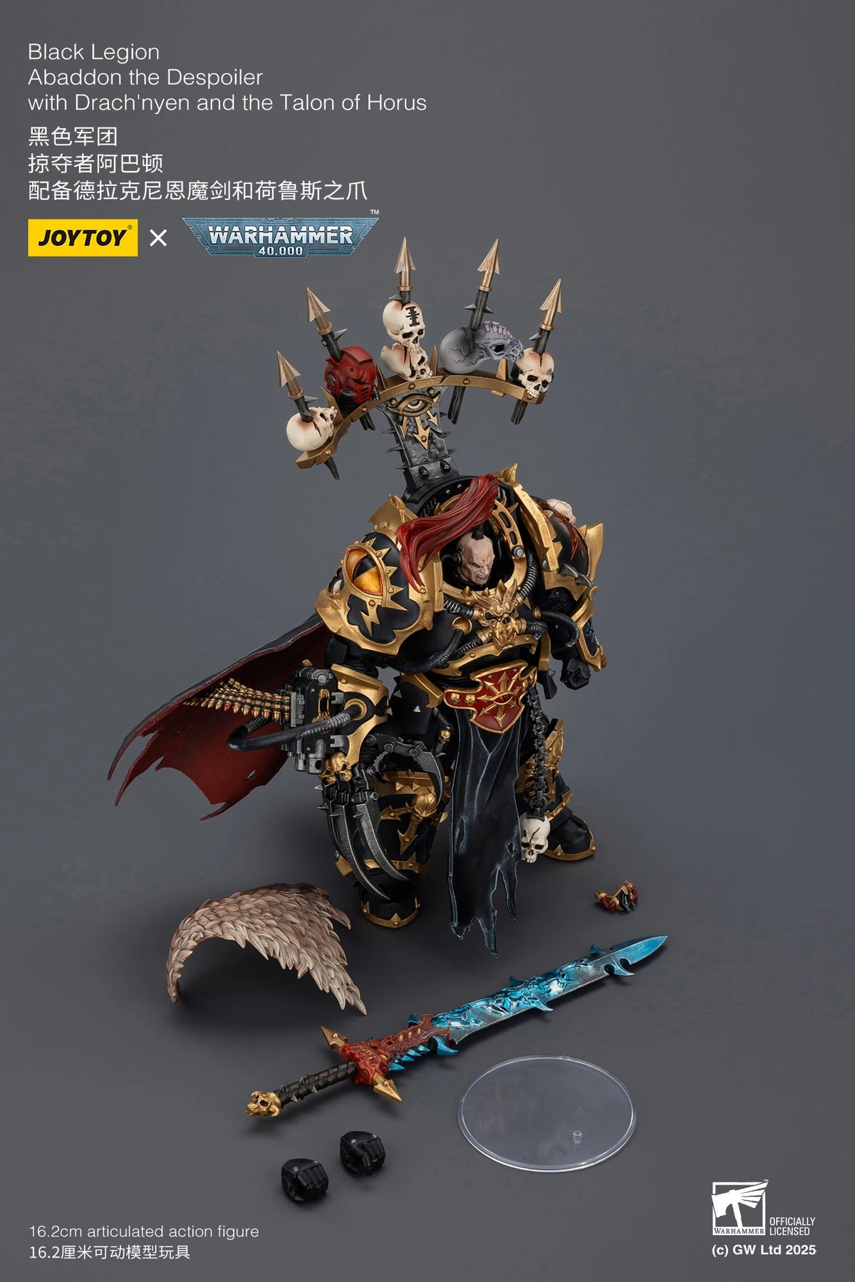 JOYTOY Warhammer 40k 1/18 Action Figures Black Legion Abaddon the Despoiler with Drach'nyen and the Talon of Horus