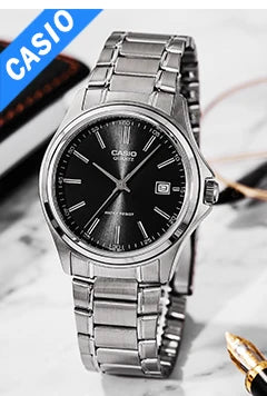 Casio AE1200 World Time "Royale" Digital Sport Watch - Stainless Steel