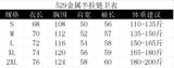 2026 Autumn and Winter Men's Casual Stand Collar Metal Half-Zip Sweater, Supporting Custom Logo