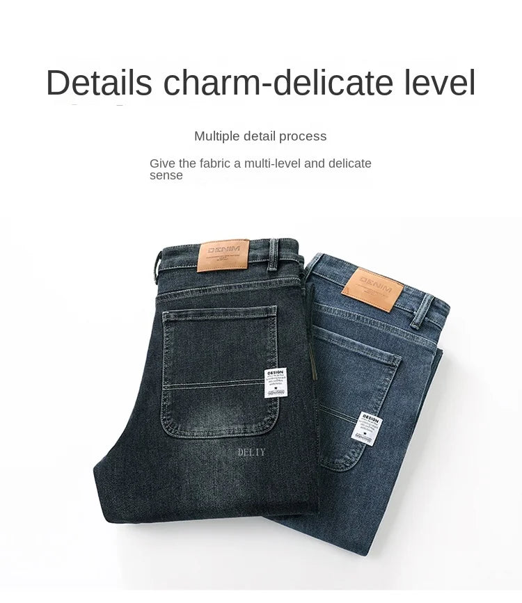 Men’s Relaxed Wide-Leg Stretch Jeans