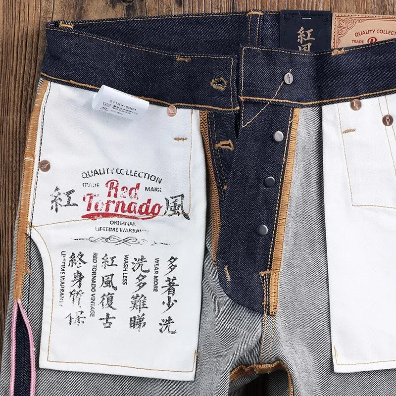 Red Tornado 16oz Slim Fit Selvedge Denim Jeans