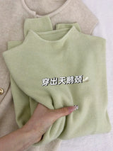 Women's Mock Neck Slim Fit Knit Sweater