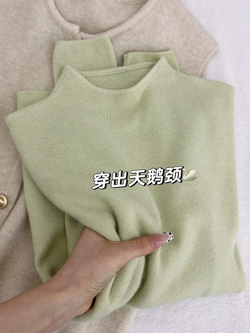 Women's Mock Neck Slim Fit Knit Sweater