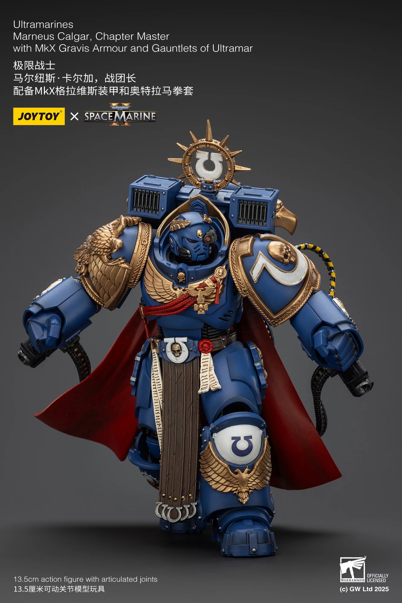 JOYTOY Warhammer 40k 1/18 Action Figures Ultramarines Marneus Calgar, Chapter Master Ultramarines Victrix Honour Guard