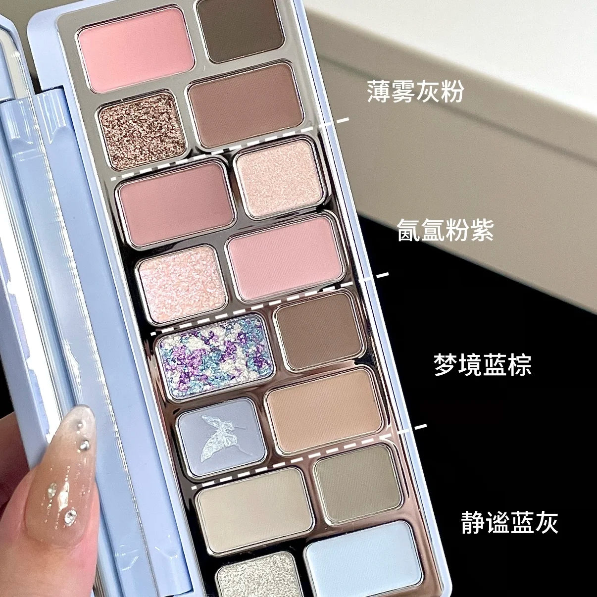 Qianyan 16-Color Eyeshadow Palette – Glitter, Matte & Shimmer