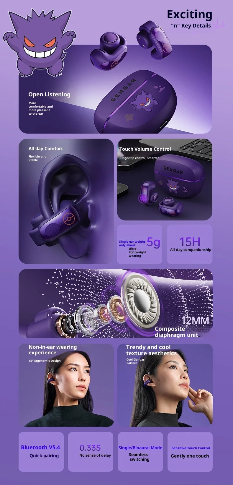 Gengar PokéMon Bluetooth Headset Ear Clip Hifi Stereo Wireless Game Sports Earbuds Long Battery Life Trendy Anime Gift