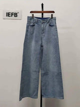 Men's Loose Straight-Leg Jeans