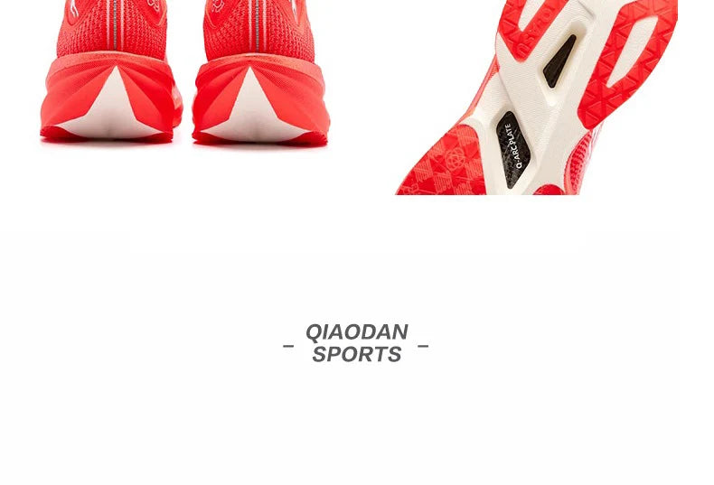 QIAODAN Feiying Plaid 2.0 Men Marathons Running Shoes Professional Carbon Plate Sport Shoes Rebound Racing Sneakers QDB023252290