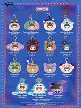 Maymei Crazy Circus Vinyl Plush Blind Box Bag Pendant Decoration Accessories Doll Cute Keychain Mystery Box Surprise Toy Gift