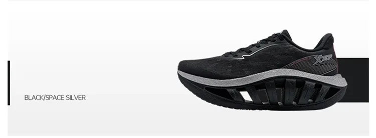 Xtep Light Boat MAX Men's Lightweight Running Shoes