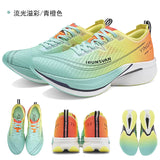 IRUNSVAN Shadow Wing 2.0 Carbon Plate Professional Marathon Running Shoes Men Lightweight Cushioning Training Outdoor Sneakers