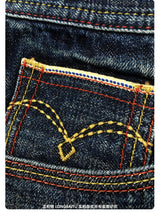 Men's Vintage Cotton Selvedge Denim Jeans – Loose Straight Fit
