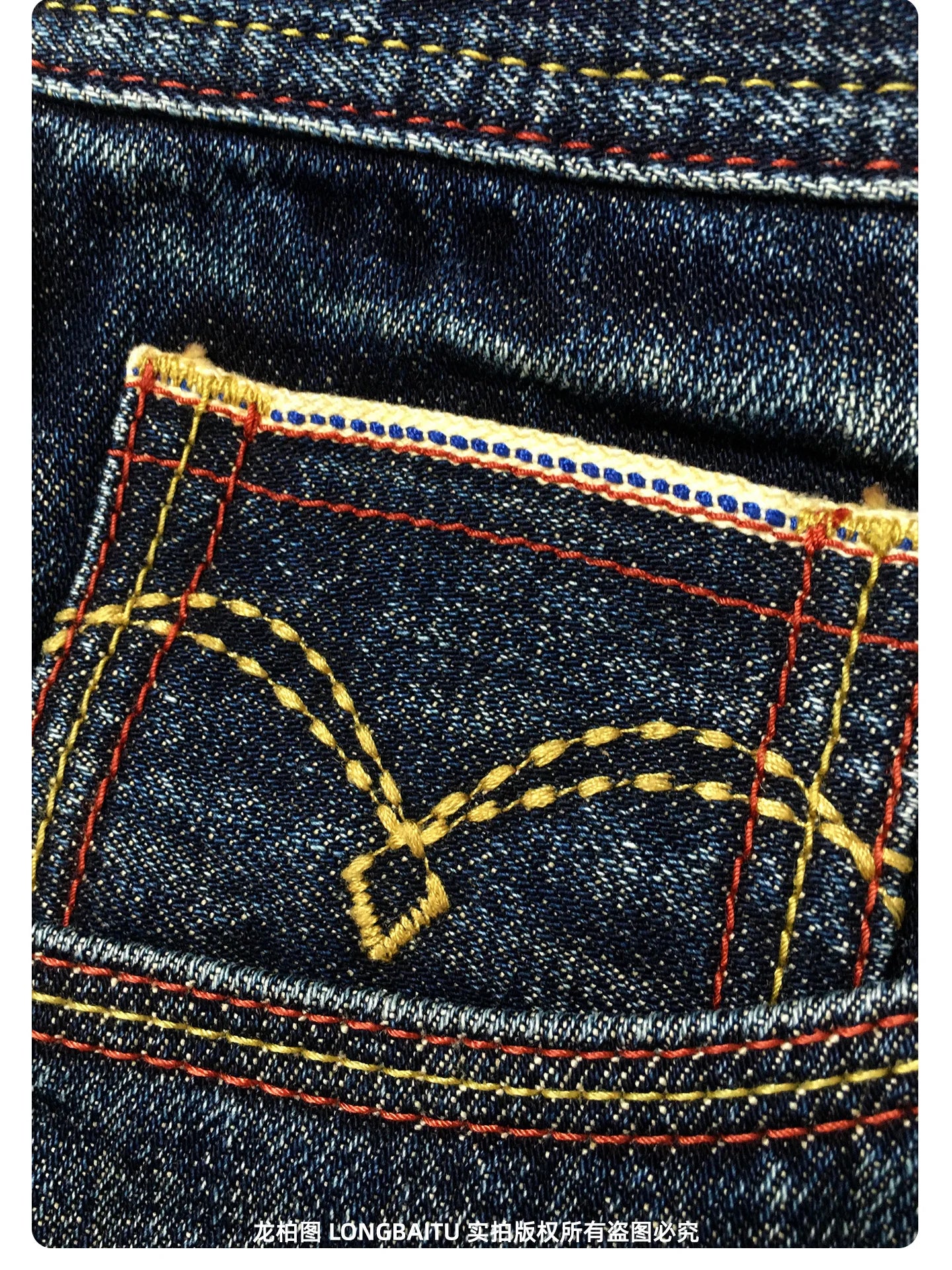 Men's Vintage Cotton Selvedge Denim Jeans – Loose Straight Fit