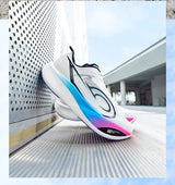 QIAODAN Feiying PB3 Enhanced Edition Professional Marathon Carbon Board Running Shoes 2025 Men's Sneakers QDB023251299T