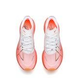 Xtep 160X 3.0 PRO Running Shoes For Men Summer Multi-scene Carbon Plate Running Shoes Breathable Racing Sport Shoes 976419110086