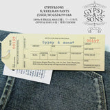 GYPSY & SONS 1890s KEELMANS 13.5oz jeans