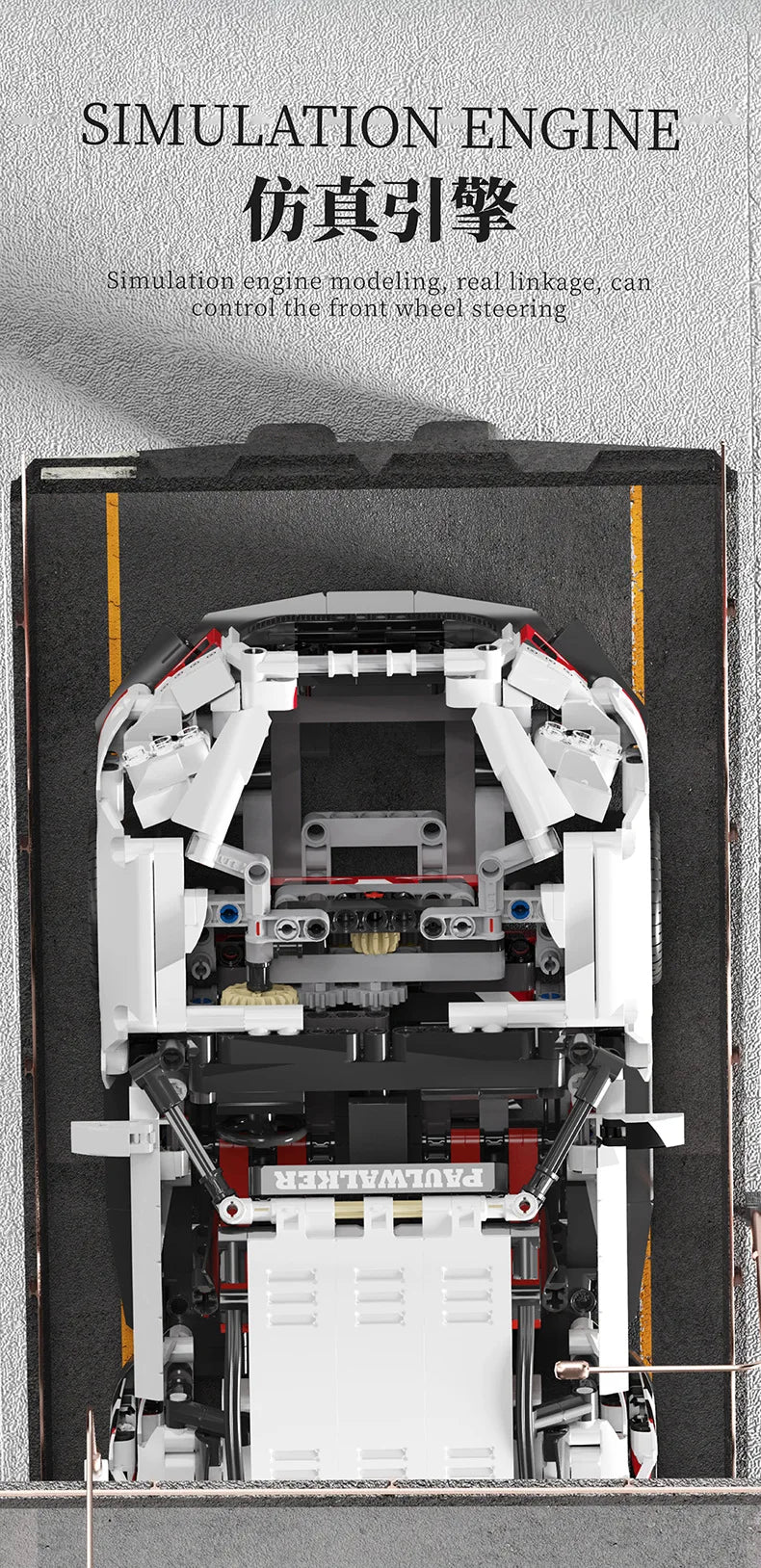 Building blocks compatible with concept White Sports car Super Racing Building Blocks Brick model Speedcar Children's gift