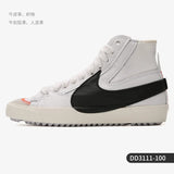 Nike Official Authentic Blazer Unisex Comfortable and Durable Casual Sneakers DD3111-100