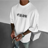 Jujutsu Kaisen Unisex Vintage Graphic Tee | Y2K Anime Style