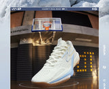 361 Degrees BIG3 6.0 Men's Basketball Sports Shoes Wear-Resistant Non-Slip Combat Breathable Rebound Sneakers Male 672521121