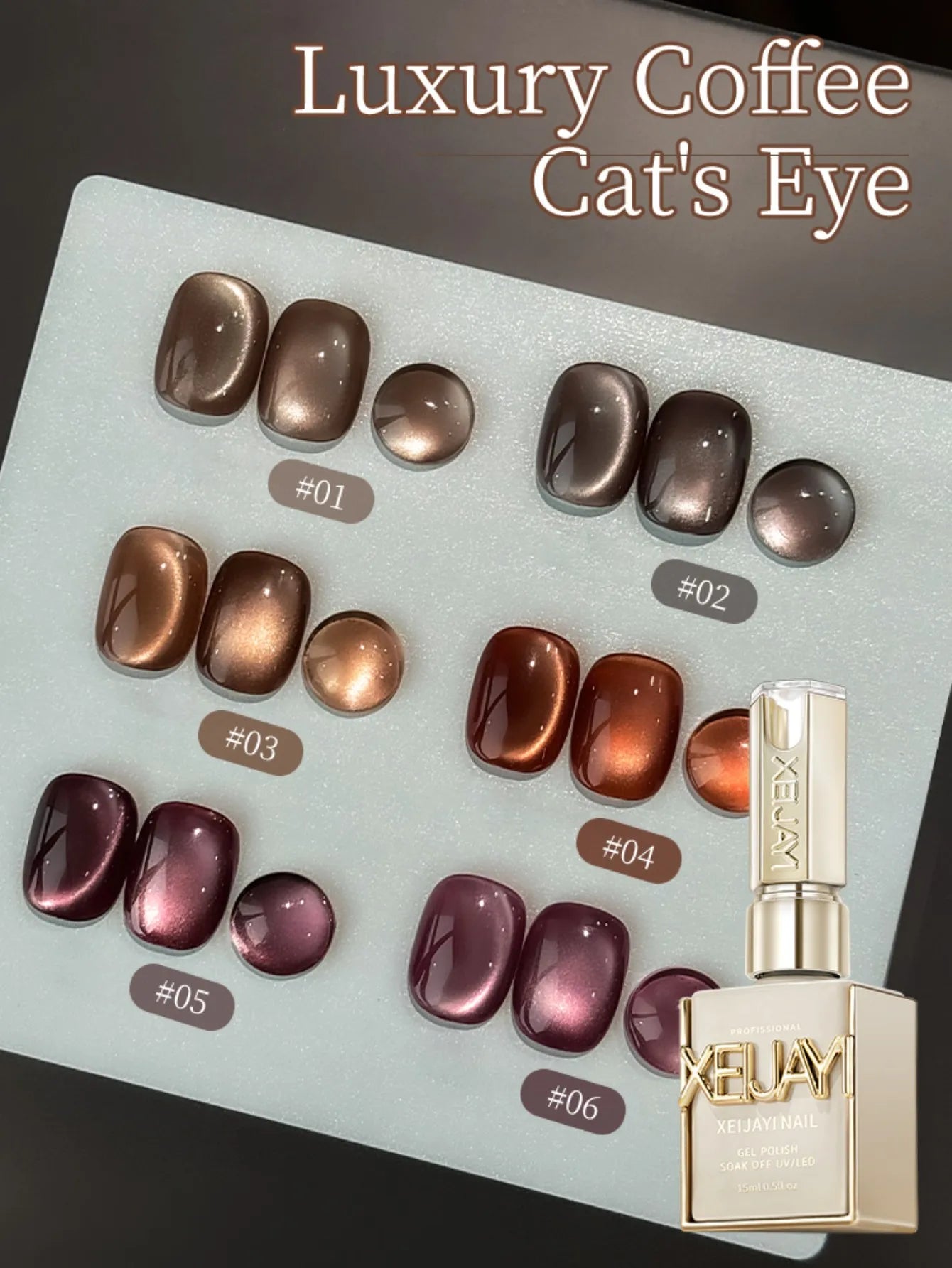 15ml Coffee Cat's Eye Gel Polish Set – UV LED Nail Kit